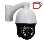دوربین اسپیددام مدل DS01