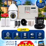 پک دزدگیر سیم کارتی همراه دوربین چرخشی